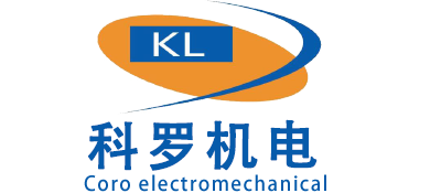 蕪湖科羅機(jī)電 蕪湖車牌識別公司