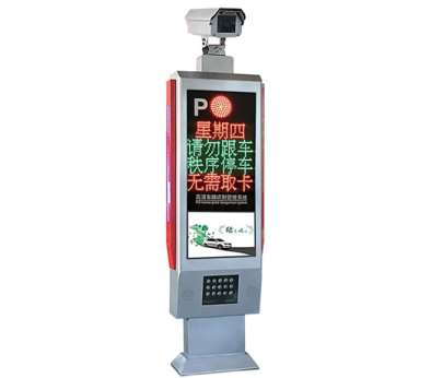 �Ԅ�܇�v�R�eϵ�y(t��ng)�����ö��x���\�I����